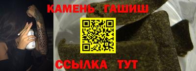 прущая мука Азнакаево