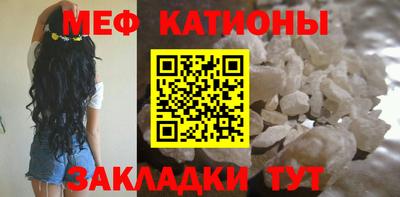 синтетический гашиш Донецк
