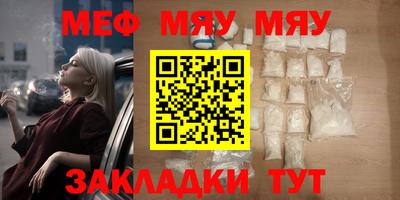 герыч Дубна