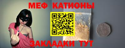 герыч Дубна
