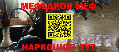 герыч Дубна