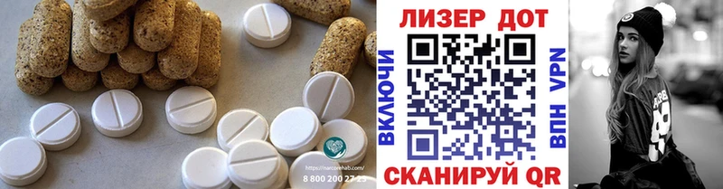 omg как войти Дятьково Лсд 25 экстази кислота