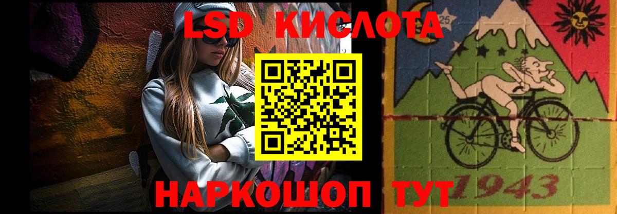 MEGA ссылки  ЛСД экстази ecstasy  Вход с VPN  LSD-25 экстази ecstasy  Дятьково 