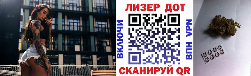 Марки NBOMe 1,5мг  Дятьково 