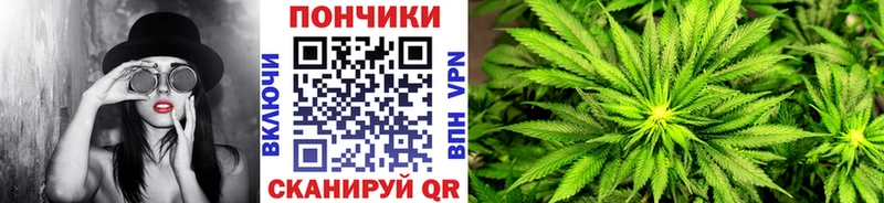 Канабис MAZAR  Дятьково 