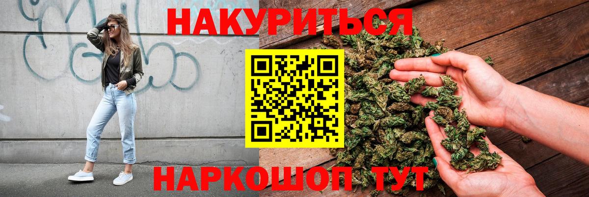 Лсд 25 Дятьково